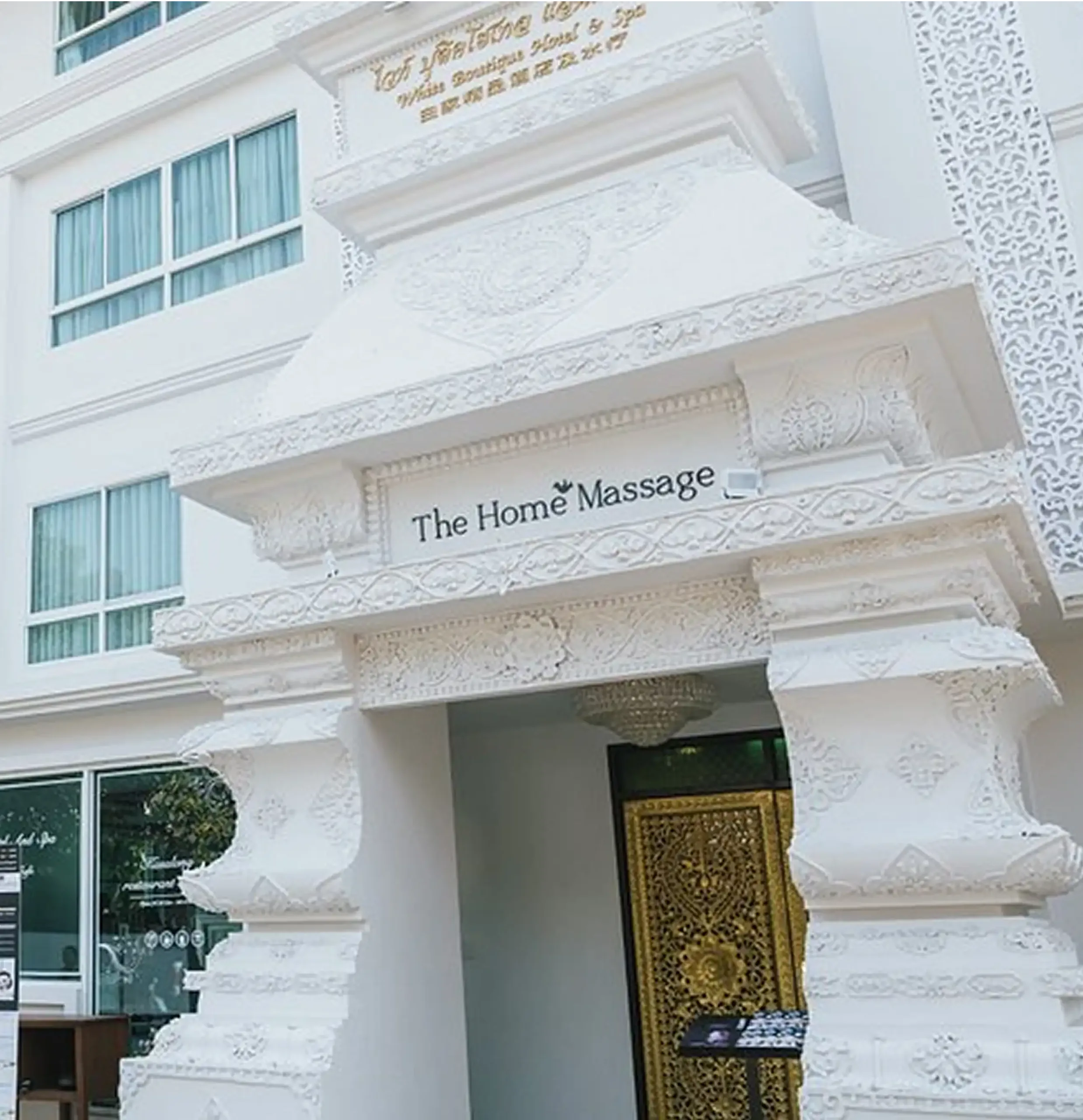 The Home Massage & Spa on Ragang Road